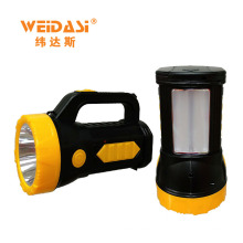 weidasi cheap portable solar charging remote led searchlight for sale